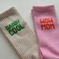 Herr & Frau Hempel – Socken „Daddy Cool“ extra dick & kuschelig