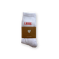 Herr & Frau Hempel – Socken „Liebe“ extra dick & kuschelig