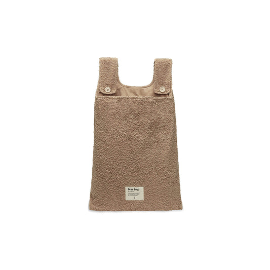 Jollein - Hängeaufbewahrung Bouclé Braun 40x50cm